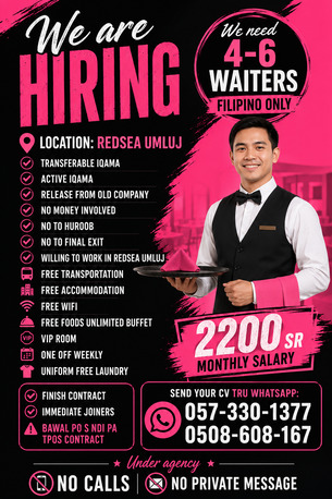 Jeddah, Jobs, Were Hiring