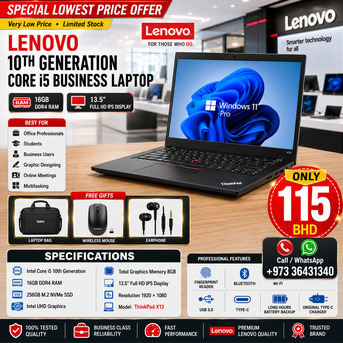 Manama, Computers, BHD 115,  Lenovo 10th Generation Core I5 Business Laptop 16GB DDR4 RAM 13.5" FHD Display (Free Bag)