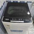 SAR 550,  Washing Machine For Sale