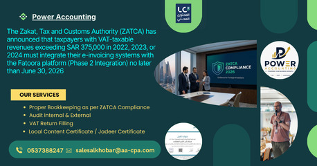 Jubail, Accounting, Financial Accounting| Bookkeeping| Zakat & Tax Management| Loal Content Certificate| Audit