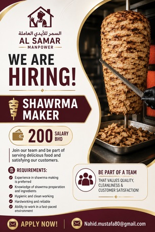 Manama, Jobs, Shawrma Maker