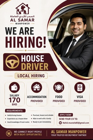 Manama, Jobs, House Driver