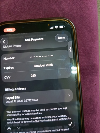 Jubail, Mobile Phones, SAR 2800,  Iphone 16 Plus