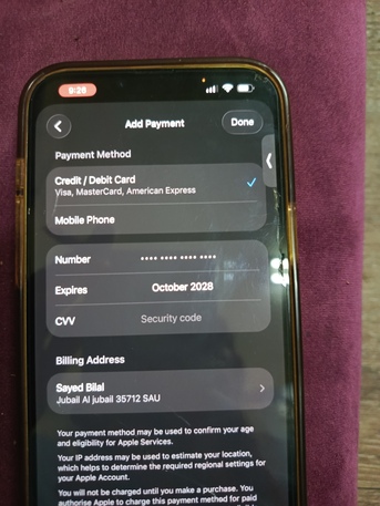 Jubail, Mobile Phones, SAR 2800,  Iphone 16 Plus