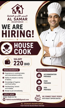Manama, Jobs, House Cook