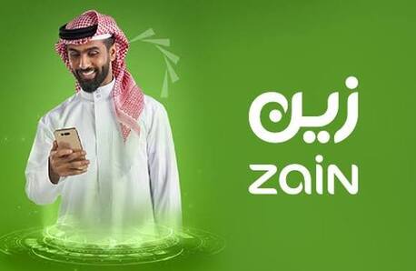 Dammam, Mobile Phones, SAR 150,  5G Zain Unlimited Net And Calling Sim