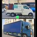 - Swift Move Household | Professional Residential Moving Experts