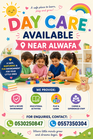 Dammam, Daycare, Daycare Available