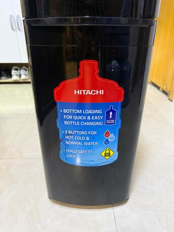 Riyadh, Appliances, SAR 550,  Hitachi Bottom Load Water Dispenser For Sale