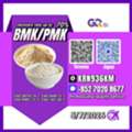 AFN 123,  Global Chemical Supplier New PM.K 28578-16-7 / BM.K CAS:5449-12-7/