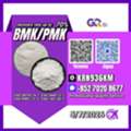 AFN 123,  Wholesale Chemical Source New PM.K 28578-16-7 / BM.K CAS:5449-12-7/