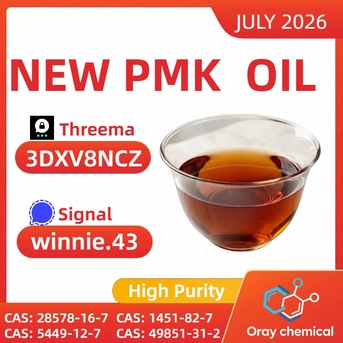 Kabul, Agricultural Land, AFN 100,  CAS 5449-12-7 Glycidic Acid Sodium Salt Powder | High Quality 99% Purity Manufacturer Dire