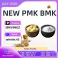 AFN 100,  28578-16-7 CAS | Factory Stock | Fast Delivery