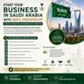 Start Your Business In Saudi Arabia ✅ 100% Foreign Ownership ✅Fast✅Simple✅Hassle-Free✅....