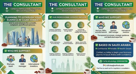 Riyadh, Business, BUSINESS Consultancy✅BUSINESS Formation✅-BUSINESS Advisory✅ANYWHERE In Saudi Arabia✅....