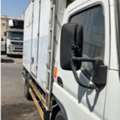 I Need Truck / Dyna Driver Job
