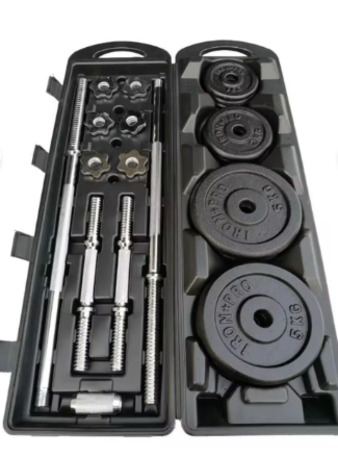 Hofuf, Sporting Goods, SAR 319,  Dumbbell Set 50kg