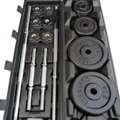SAR 319,  Dumbbell Set 50kg