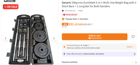 Hofuf, Sporting Goods, SAR 319,  Dumbbell Set 50kg