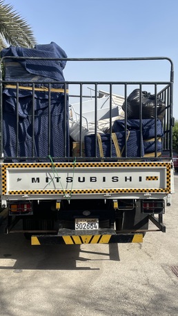 Manama, Relocation, Materials Moving From One Location To New Location 34093266