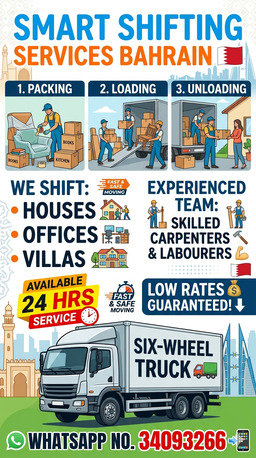 Manama, Cargo, Smart Cargo Door To Door Delivery 34093266