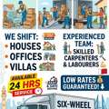 Smart Cargo Door To Door Delivery 34093266