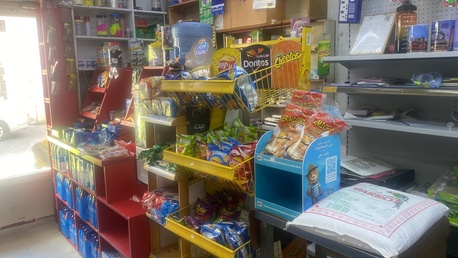 Gudaibiya, Food, BHD 4000,  General Trading