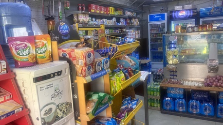 Gudaibiya, Food, BHD 4000,  General Trading