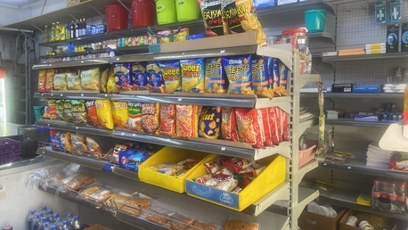 Gudaibiya, Food, BHD 4000,  General Trading