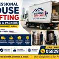 PROFESSIONAL HOUSE SHIFTING, PACKING & MOVING SERVICES IN KHOBAR DAMMAM | 0582994527