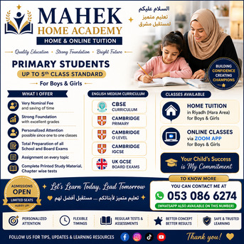 Al Wizarat, Lessons Offered, Home & Online Tutor Available In Riyadh &ndash; Al Wizarat