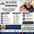 Home & Online Tutor Available In Riyadh &ndash; Al Wizarat