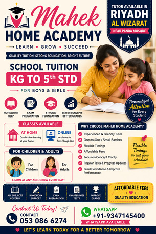 Al Wizarat, Lessons Offered, Home & Online Tutor Available In Riyadh &ndash; Al Wizarat