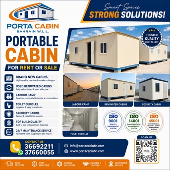 Dammam, Industrial Machinery, BHD 1600,  Refurbished Portable Cabin For Sale New/Used