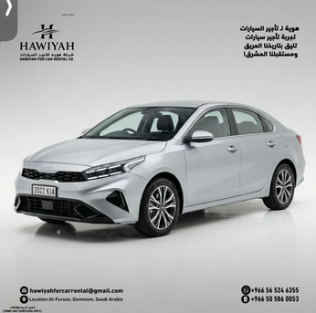 Dammam, Automotive, 🚗 Drive Your Way – Daily & Monthly Car Rentals At Unbeatable Rates!