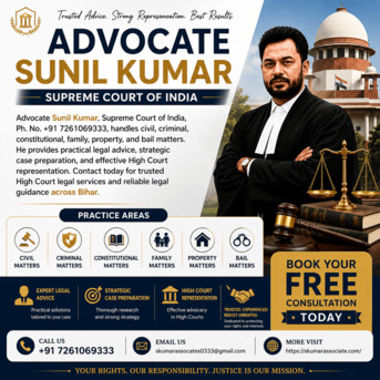 Mumbai, Legal, Supreme Court Advocate In Patna | Advocate Sunil Kumar Handles All Legal Matters
