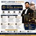 Best Criminal Lawyer In Patna | Advocate Sunil Kumar &ndash; Trusted Criminal Defence Lawyer