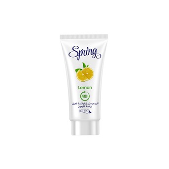Sharjah, Wholesale Products, Morning Scent Cosmetics &ndash; Looking For Distributors And Wholesalers In The UAE