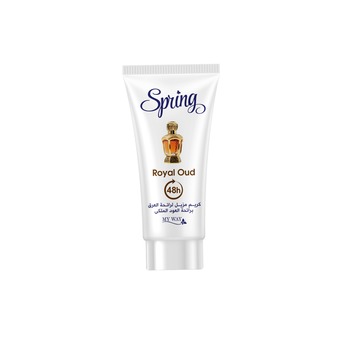 Sharjah, Wholesale Products, Morning Scent Cosmetics &ndash; Looking For Distributors And Wholesalers In The UAE