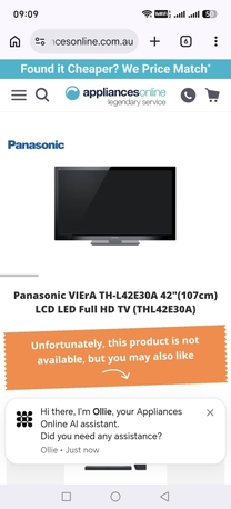 Al Jubail Al Balad, Appliances, SAR 500,  42 " LED FOR SALE