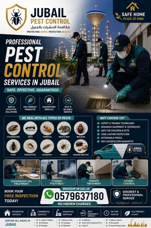 Al Huwaylat, Pest Control, 🛡️ 100% Safe • ⚡ Fast Response • 💯 Reliable Service • 🕒 24/7 Emergency Support • 🏆 Gua