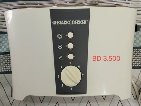 Manama, Household Items, BHD 3,  BREAD TOASTER FOR SALE (BLACK & DECOR) LIKE NEW
