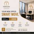 Your New Office Starts Here &ndash; Premium Business Spaces From QAR 2,000