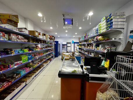 Al Hamadaniyyah, Shops, GROCERY STORE FOR SALE &ndash; HAMDANIYA
