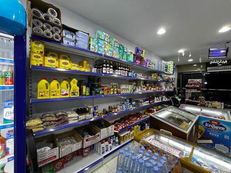 Al Hamadaniyyah, Shops, GROCERY STORE FOR SALE &ndash; HAMDANIYA