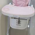 BHD 15,  Junior Highchair &ndash; 15 BHD