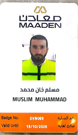 Jubail, Job Seekers, Scaffolding Inspector