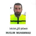 Scaffolding Inspector