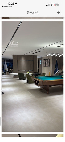 Al Narjis, Apartments, Flats, Houses & Villas, SAR 75000/year,  2 BR,  92 Sq. Meter,  Two Bedrooms Apartment With Gym & Lounge Access