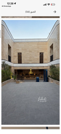 Al Narjis, Apartments, Flats, Houses & Villas, SAR 75000/year,  2 BR,  92 Sq. Meter,  Two Bedrooms Apartment With Gym & Lounge Access